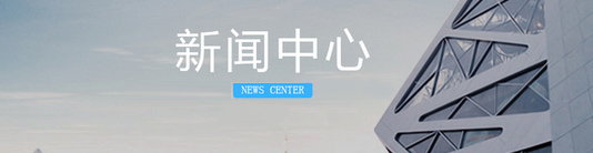 js4399金沙线(中国)有限公司-BinG百科